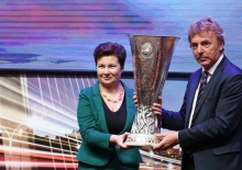 Trofeum Ligi Europy już w Warszawie. Teraz czekamy na finał!